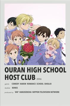 an advertisement for the korean high school host club