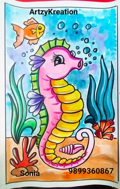 a drawing of a sea horse in the ocean with fish and corals around it