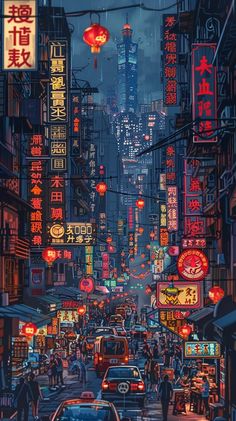 a city street filled with lots of tall buildings and neon lights at night in the distance