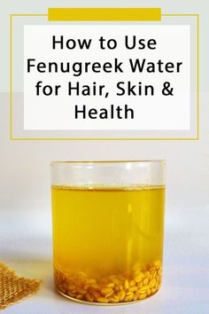 5 Changes That Can Happen in Your Body if You Lift Your Legs For 20 Minutes ? Day Benefits Of Fenugreek Seeds, Benefits Of Fenugreek, Fenugreek For Hair, Natural Beauty Hacks, Curcumin Benefits, Being True To Yourself