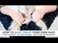 How to braid hair for complete beginners. This is a step by step guide on how to basic 3 strand braid with pictures and a follow along video Everyday Braided Hairstyles, Easy Braids For Beginners, Hairstyle Everyday, Braids For Beginners, Cute Side Braids, Braid Your Own Hair, Fishtail French Braid