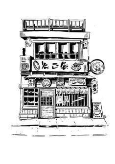 a black and white drawing of a chinese restaurant