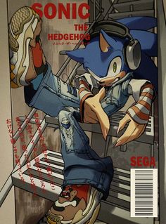 the cover to sonic the hedgehog magazine