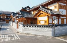 Korean Roof, Clay Roof Tiles, Clay Roofs, Housing Development, Architecture History, Asian Design, Traditional Korean, Style Magazine