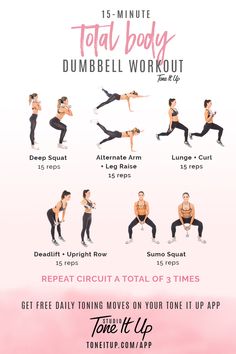 a woman doing the total body dumbbell workout