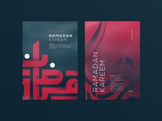 two brochures designed to look like an arabic language book cover with the words raman in red and black