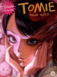 a woman with her hand on her face and the words tomie hello kitty above her head