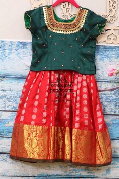 Indian Kids Pavada | New Born Pattu Langa | New Born Girl Pavada | New Born Baby Girl Dress | Indian Kids Girl Dress | Indian girls Dress | Kanchipuram Lehenga, Born Baby Dress, New Born Baby Girl, Pattu Langa, Frocks Design, Kids Wear Girls, Kids Blouse Designs, Kids Lehenga, Kids Blouse