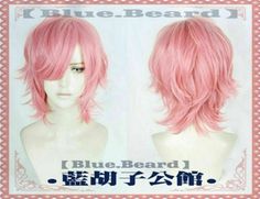 Anime Yarichin Bitch-bu Ayato Yuri Pink Short Cosplay Costume Party Wig Ayato Yuri, Yuri Ayato, Party Wig, Anime Wigs, Pink Wig, Costume Cosplay, Wig Cap, Pink Shorts, Costume Party