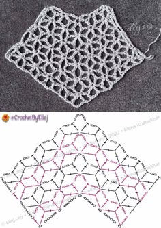 the crochet pattern is shown in two different colors