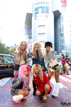 Dark Gyaru, Gyaru Black, Gyaru Agejo, Kuro Gyaru, Tokyo Fashion, Street Culture