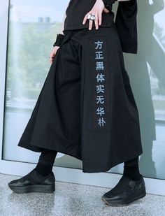 ANJO Pants Comfortable Samurai Style Pants With Pockets | Etsy Techwear Pants With Hip Pockets, Harajuku Style Cotton Pants For Winter, Harajuku Style Black Pants With Pockets, Harajuku Style Cotton Winter Pants, Harajuku Cotton Pants For Winter, Cyberpunk Style Black Cotton Pants, Techwear Style Wide-leg Pants With Pockets, Harajuku Black Pants With Pockets, Relaxed Fit Wide-leg Techwear Pants