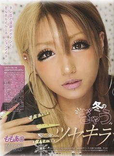 Gal Makeup, Gyaru Hair, Gyaru Aesthetic, Agejo Gyaru, Gyaru Makeup, Gyaru Fashion, Make Up Inspo, Pretty Makeup, Cute Makeup