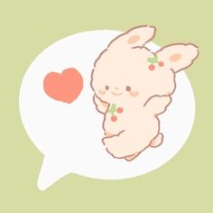 an animal with a heart in its mouth sitting next to a speech bubble that says i love you