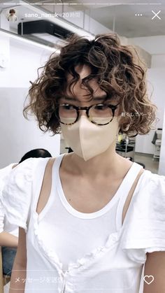 Permed Hairstyles Short Hair, Short Hair Perm, Short Hair Back, Hairstyles With Glasses, Asian Short Hair, Short Curly Haircuts, Short Curly Bob, Hair Arrange, Medium Long Hair