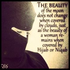 a person wearing a black mask with the words'the beauty of the moon does not change when covered by clouds, just as the beauty of a woman re - manns