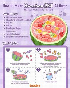 the instructions for how to make a watermelon dish at home with pictures on it