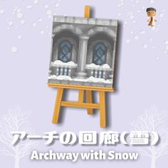 an advertisement for the art show with snow