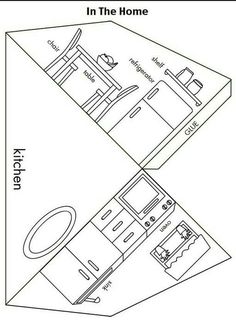 an airplane plan is shown in black and white