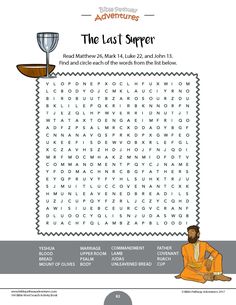 the last supper worksheet for kids with pictures and words to help them understand what they are reading