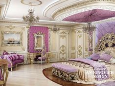 an image of a bedroom with purple and gold decor on the walls in russian language