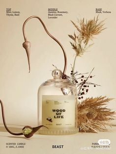 an advertisement for wood life featuring a bottle with a hook on it and some plants in the background