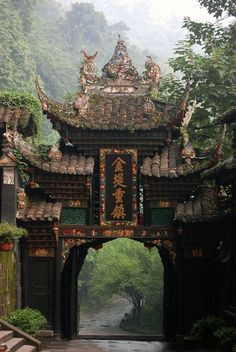 Entry Gate - Chengdu, China Bran Castle, Entry Gate, Chengdu China, Beautiful Figure, Chengdu