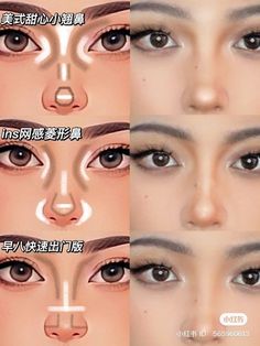 Nose Makeup, Simple Makeup Tips, Doll Eye Makeup, Makeup Face Charts, Health Guru, Beauty Makeup Tutorial, Makeup Artist Tips, Makeup Help