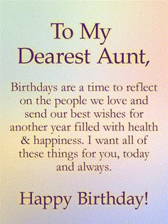 happy birthday to my dearest aunt