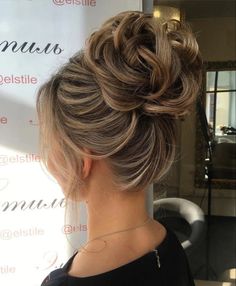 Fine Hair Updo, Prom Hairstyles Updos, Bun Updo, Messy Updo, Wedding Hairstyles Updo, Elegant Updo, Bridesmaid Hair