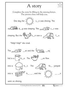 the worksheet is shown for children to learn how to read and understand them