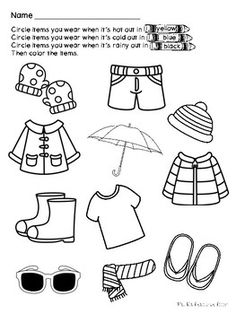 the worksheet for children's clothing and accessories