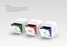 Packing Box Design, Supplement Packaging, Soap Packaging Design, Portfolio Reference, Tea Package, Supplements Packaging, Logo Design Health, Tea Packaging Design