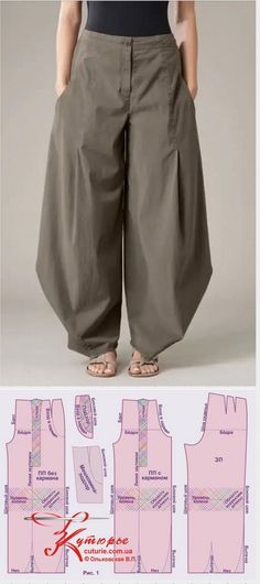 an image of the front and back view of a woman's pants