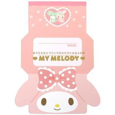 a pink box with a bow on the front and an image of a teddy bear inside