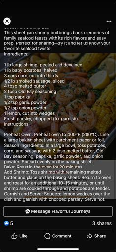 the recipe for shrimp and corn on the cob is shown in this screenshot