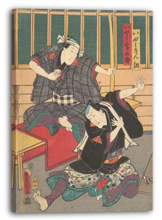 an image of two women sitting on the ground