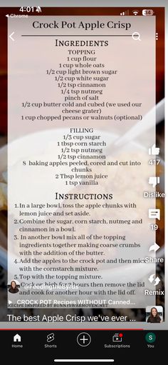 the recipe for crock pot apple crisp is shown in this screenshot from the app