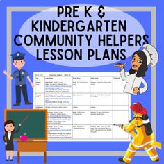 an image of children in front of a blackboard with the words pre k and kindergarten community helpers lesson plans