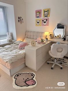 a bedroom with a teddy bear rug on the floor next to a bed and desk