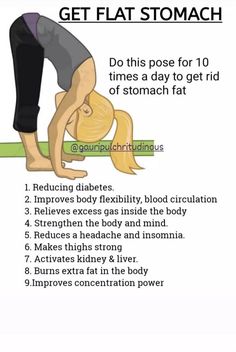 Yoga Facts, Daily Yoga, Stomach Fat, Easy Yoga