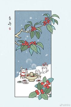 an image of a christmas card with snow on the ground