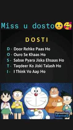 cartoon characters with the words miss u dostoo