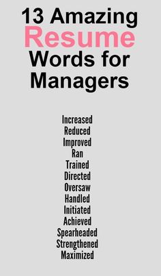 the front cover of 13 amazing resume words for managers, with pink and black font