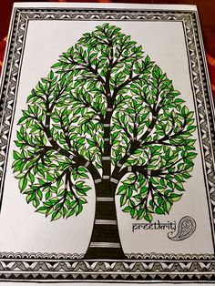 a drawing of a tree with green leaves on it's trunk and the words prestintity written below