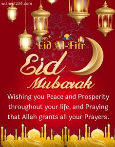 happy eid mubarak greeting card with lanterns