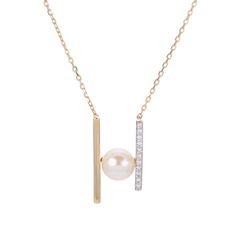 14KT Yellow Gold Freshwater Pearl and Diamond Necklace Diamond Drop Pendant, Pearl And Diamond Necklace, Drop Pendant Necklace, Cultured Pearl Necklace, Contemporary Pendant, Freshwater Pearl Necklace, Pearl Types, Yellow Gold Chain, Gemstone Necklace Pendant