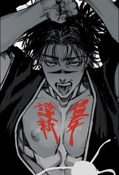 an anime character with red ink on his chest