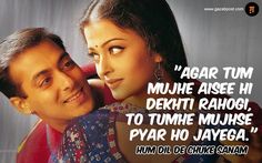 a man and woman hugging each other in front of a quote from the movie aaar tum mujhe aise hi