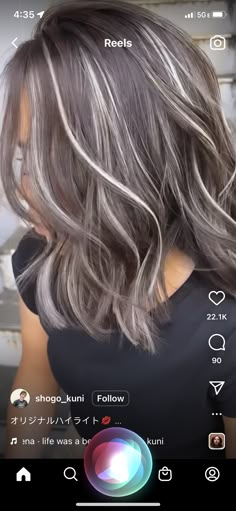 Highlights Hide Gray Hair Brunettes, Hair Color Grey Highlights, Grey With Dark Lowlights, Grey Streaks In Brown Hair Going Gray, Ash Brown Low Lights On Dark Hair, Hair Color Ideas For Brunettes With Gray Roots, Brown Hair With Silver And Blonde Highlights, Stages Of Going Blonde, Gray Lowlights On Dark Hair